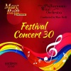 Philharmonic Wind Orchestra、Marc Reift Orchestra - Apache
