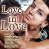 Sussan Kameron - Love Me Tender