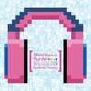 いとうかなこ - By My Side