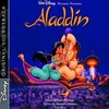 Bruce Adler - Arabian Nights
