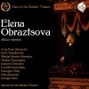 elena obraztsova - The Maid of Orleans, Act I: Joan's Aria 