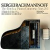 Leandro Mogni - The Rock, Op. 7