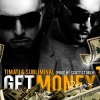 Subliminal、Timati - Get Money