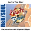 Various Artists - All About Us  As Made Famous By Peter Andre