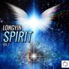 Longyin - Capriccio