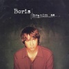Boris Novković、Boris Novkovic - Prodala Me Ti