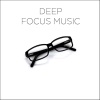 Deep Focus《Gentle Earth》[MP3/LRC]