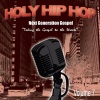 Supastition - My Lane (Holy Hip Hop Vol. 7 Album Version)