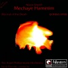 Joseph Malovany、The Israel Philharmonic Orchestra、David Porcelijn、