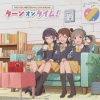 山崎はるか、田所あずさ、麻倉もも - ターンオンタイム！