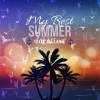 Maxence Luchi、Rose、倪睿思 - One Dance (Remix Drake Feat Wizkid & Kyla Tribute)