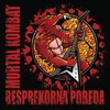 Mortal Kombat - Devedesete