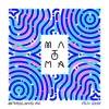 Becky Hill、Matoma - False Alarm