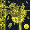 Alekk、Johnny Roxx、Kenne Blessin - Get Wild!