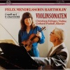 Gerhard Puchelt、christiane edinger - Sonate für Violine und Klavier in F Major: I. Allegro vivace