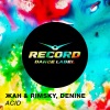Denine、Жан、Rimsky - Acid