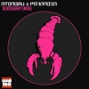 Atongmu、Paranoia - Blackberry Smoke