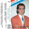 Mladen Grdović - Lađa Slobode / Hrvatska Lađa