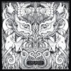 Eliefe Decreto、DJ Sleep - Intro