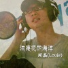 周磊_Leo Zhou - 油菜花的海洋