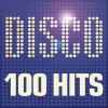 Various Artists - Boogie Wonderland (with The Emotions)