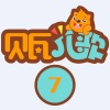 贝瓦儿歌 - Quand trois poules