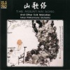 東京フィルハーモニー交響楽団 - 望春风