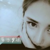 9妹 - 40秒高潮神曲 (Remix)