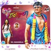 Vijay Prakash - First 30