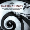 john lill - Piano Sonata No. 2 in B-Flat Minor, Op. 36: I. Allegro