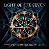 Gold Rush Studio Orchestra《Light of the Seven (Orchestral Rock Version)》[MP3/LRC]