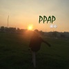 颜妹 - PPAP (Remix)