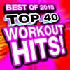 The Workout Heroes - Fight Song (Workout Mix 120 BPM)