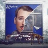 Alligatoah - Comeback des Jahres (Intro)