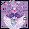 DJ SHIMAMURA - Bad Chick