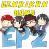 DJ Genki - Fly Dream