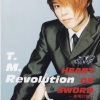 T.M.Revolution《HEART OF SWORD 〜夜明け前〜 (HEART OF SWORD ~夜明前~)》[MP3/LRC]