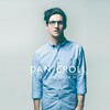 Dan Croll - Can You Hear Me