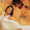 Kumar Sanu、Alka Yagnik、Chorus、Sapna Awasthi - Saajan Saajan