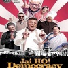 Ray（欧美）、Abhishek Nailwal - Lambi Ho Jaaye Raat