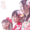 AKB48 - 桜の栞 (樱花书签)