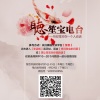 双笙 (陈元汐) - 故梦