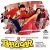 Alka Yagnik、kumar sanu - Baazigar O Baazigar