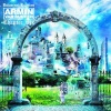 Andrew Rayel、Jano - How Do I Know (Armin van Buuren Intro Edit)