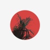 LMC、Wayvee - Drowning
