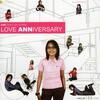 Ann Thitima - ได้ยินไหมพระจันทร์