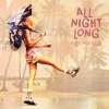 Rochelle - All Night Long