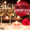 Lo Mejor De Las Baladas Romanticas - You're the First, the Last, My Everything