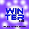 Sueño Latino、Adam Clay - Paradise (Deep Drive Mix)