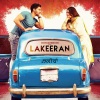 Farhan NTF - Nimma Nimma